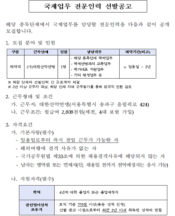 캡처7