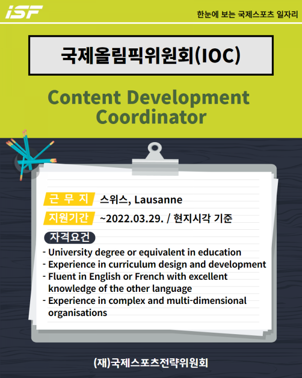 21cba0bb932790f78cc38aefc7d12df6_1647934990_9425.png