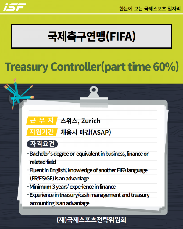fa50260bbc91aaf230ac67c8207c8aca_1682407881_5643.png