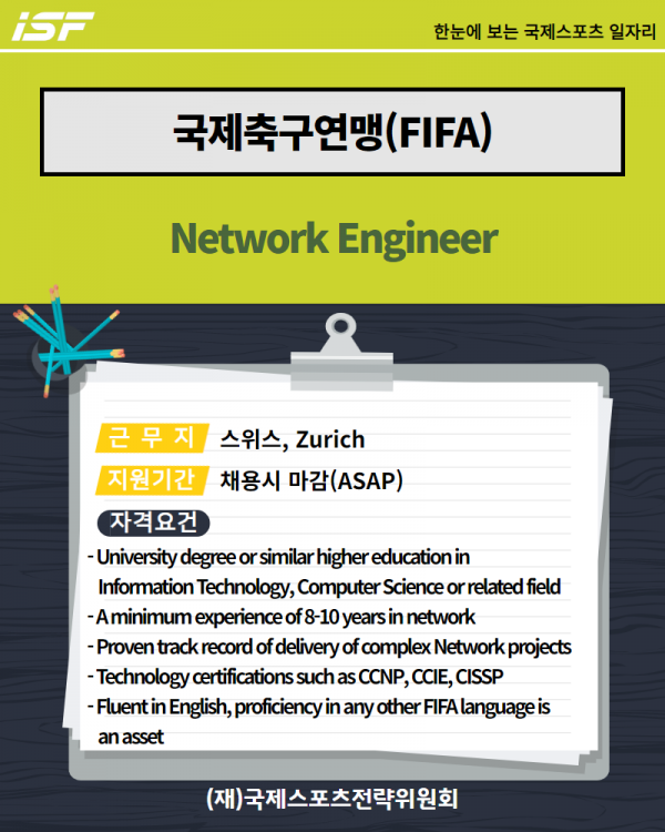 f4273f1a24418b5e128818ff0db51aa7_1696921119_5142.png
