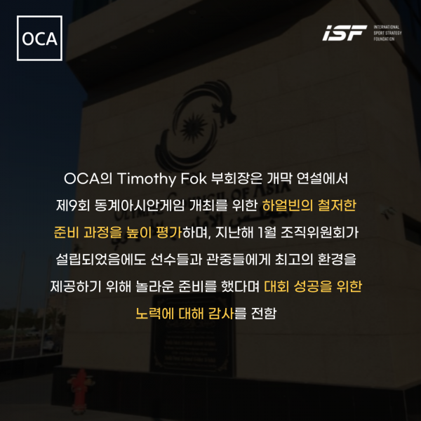 13661da83cee262f1bf3ea3ea4460677_1738914081_0263.png