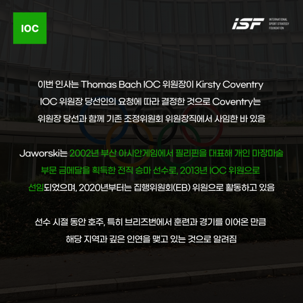 19c2b6a6c9aa72e9732d6e281b424ce0_1746759697_8224.png