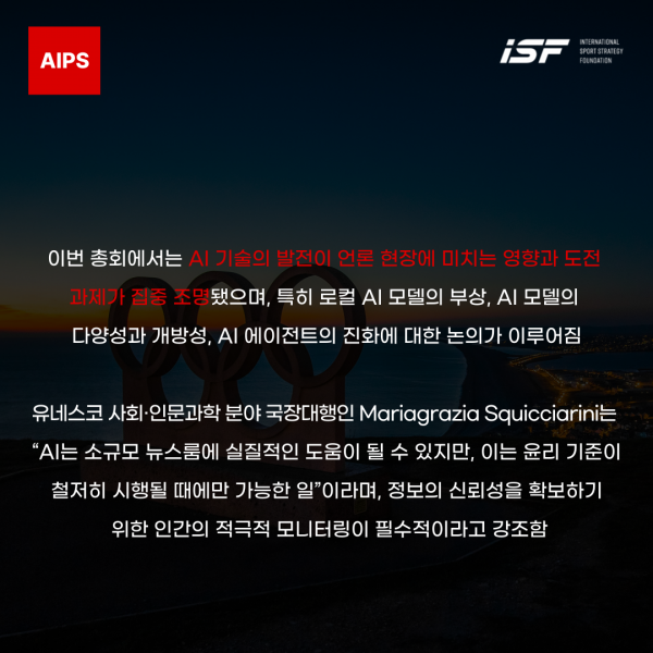 a0254614a20fd5133b975547d34d1890_1747791555_2627.png