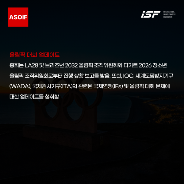 0b55cac998f9adda636b2ddc7c3dc415_1749793311_471.png
