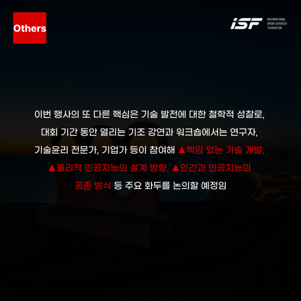 1673123a271cef568ff6882756b9cebe_1749535076_1839.png