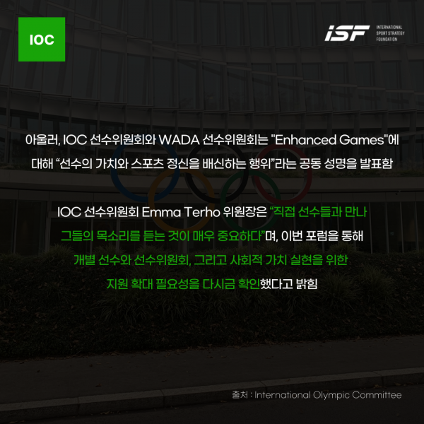 1673123a271cef568ff6882756b9cebe_1750055265_0203.png
