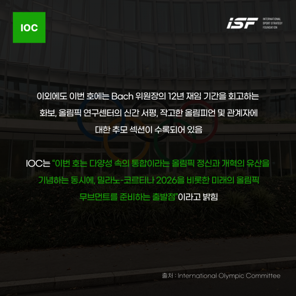 1673123a271cef568ff6882756b9cebe_1750302909_0395.png