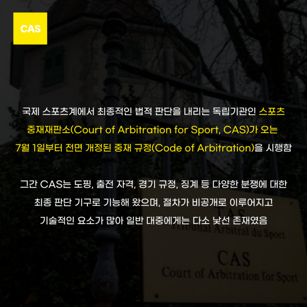 cbfff082f9c20984c7461aa5238688ae_1750819861_8453.png