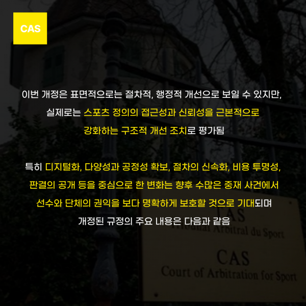 cbfff082f9c20984c7461aa5238688ae_1750819862_4035.png