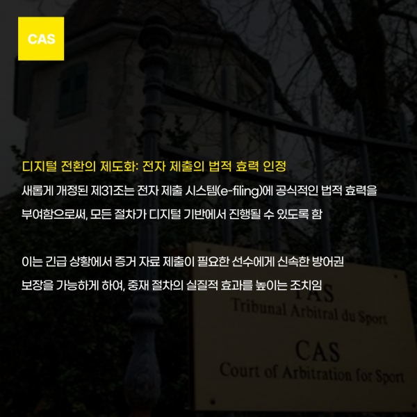 cbfff082f9c20984c7461aa5238688ae_1750819862_6929.png