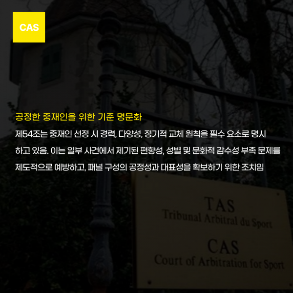 cbfff082f9c20984c7461aa5238688ae_1750819863_0144.png