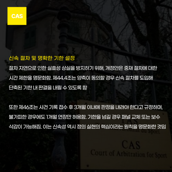 cbfff082f9c20984c7461aa5238688ae_1750819863_2589.png