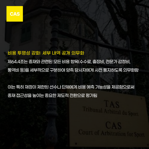 cbfff082f9c20984c7461aa5238688ae_1750819863_5091.png