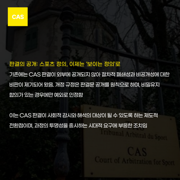 cbfff082f9c20984c7461aa5238688ae_1750819863_8301.png