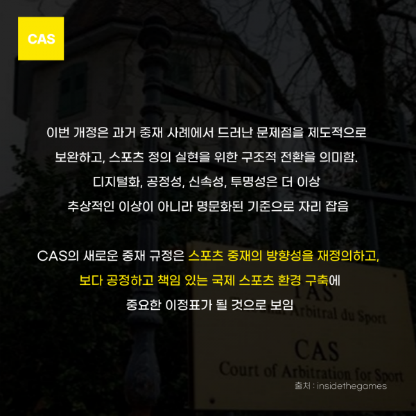 cbfff082f9c20984c7461aa5238688ae_1750819864_0815.png