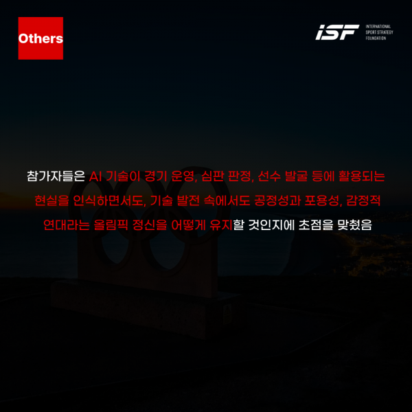 52615a19d12a31e67daec0a750df6656_1753704573_7111.png