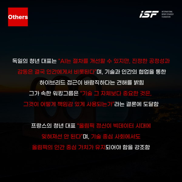 52615a19d12a31e67daec0a750df6656_1753704573_9516.png
