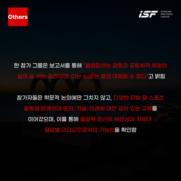 52615a19d12a31e67daec0a750df6656_1753704574_1925.png