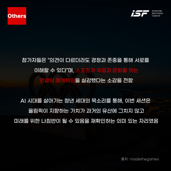 52615a19d12a31e67daec0a750df6656_1753704574_442.png