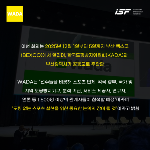 cbfff082f9c20984c7461aa5238688ae_1751858273_2521.png