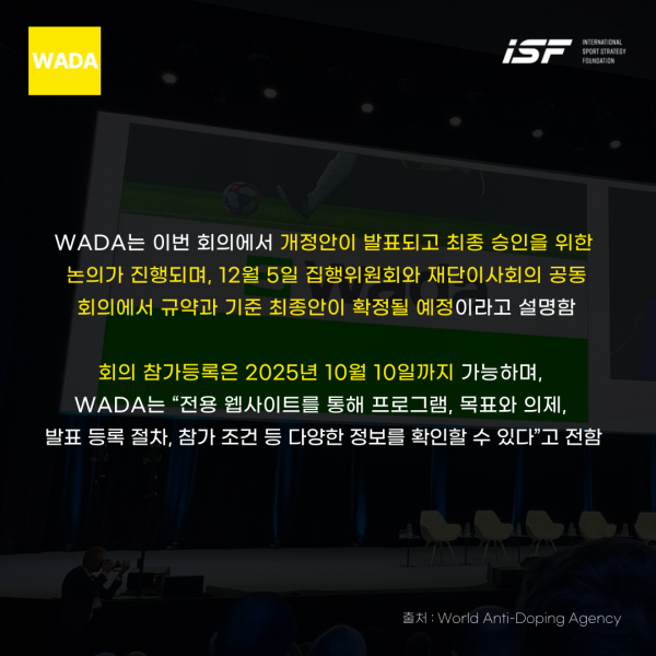 cbfff082f9c20984c7461aa5238688ae_1751858273_706.png