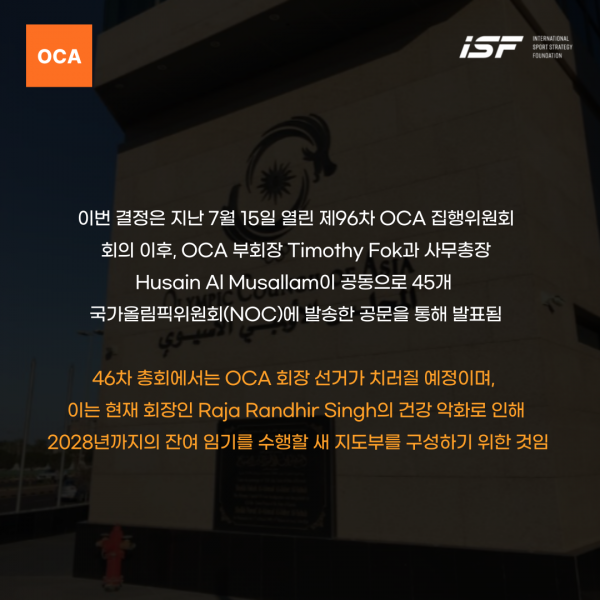 cbfff082f9c20984c7461aa5238688ae_1752807492_9021.png