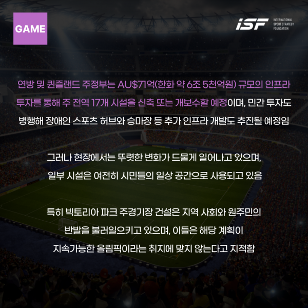 cbfff082f9c20984c7461aa5238688ae_1753344824_083.png