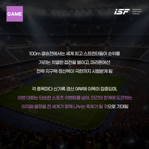 cbfff082f9c20984c7461aa5238688ae_1753609806_9685.png