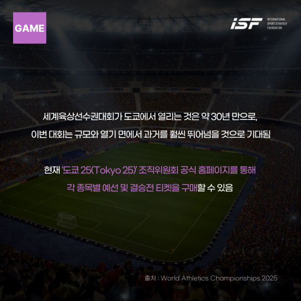 cbfff082f9c20984c7461aa5238688ae_1753609807_344.png
