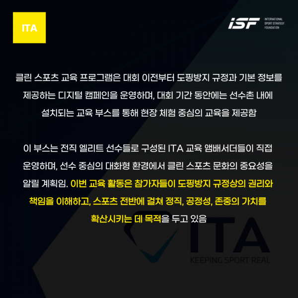 226e9382f36ab8137479cbdcd24f7f73_1754535330_7468.png