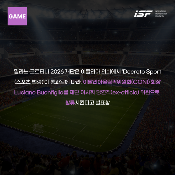 226e9382f36ab8137479cbdcd24f7f73_1754966352_1518.png