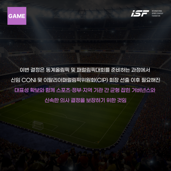 226e9382f36ab8137479cbdcd24f7f73_1754966352_621.png