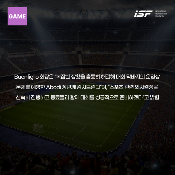 226e9382f36ab8137479cbdcd24f7f73_1754966353_3957.png