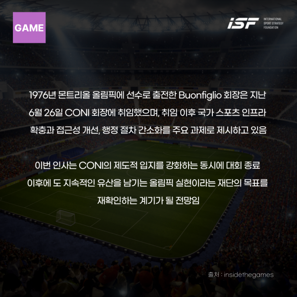 226e9382f36ab8137479cbdcd24f7f73_1754966353_9301.png