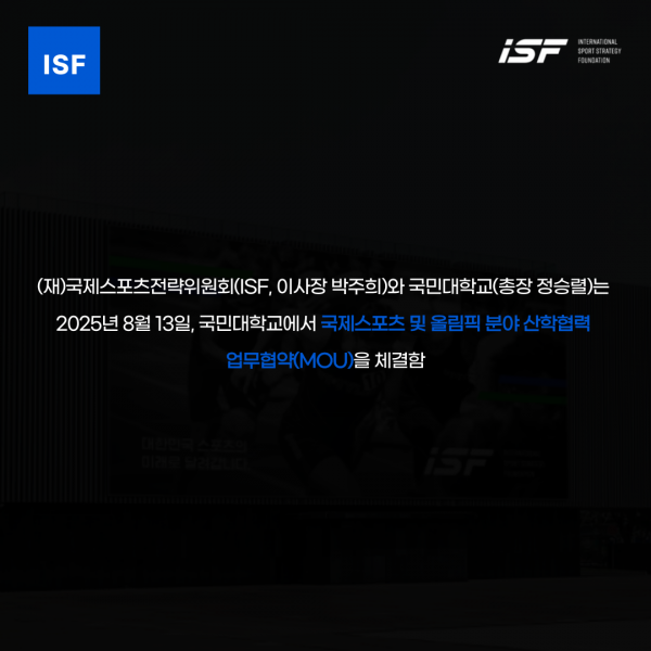226e9382f36ab8137479cbdcd24f7f73_1755072129_4446.png