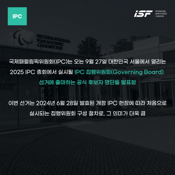 9ab965812426556d2695e40d3e22ed6f_1754289801_48.png