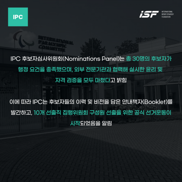 9ab965812426556d2695e40d3e22ed6f_1754289802_1822.png