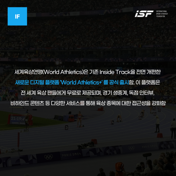 c8740b0588f928a8aed47671b1ff6076_1756197432_0083.png