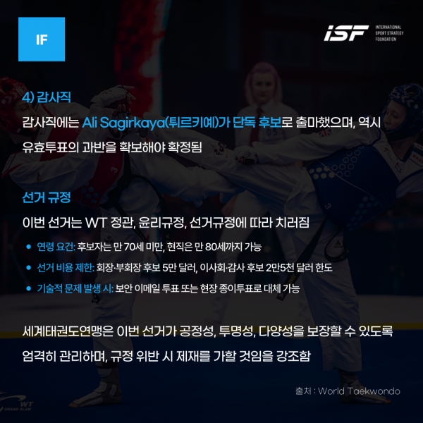 c8740b0588f928a8aed47671b1ff6076_1756202033_8789.png