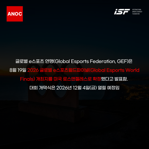 c8740b0588f928a8aed47671b1ff6076_1756270966_5372.png