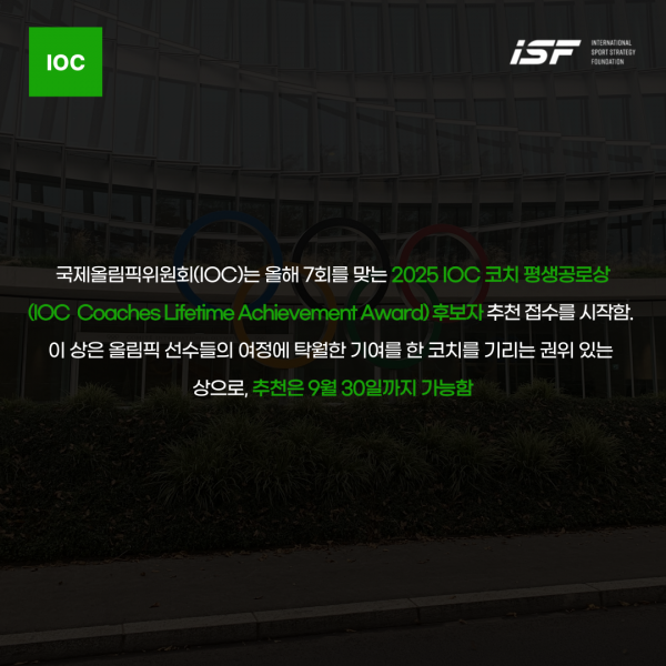 c8740b0588f928a8aed47671b1ff6076_1756364347_8048.png