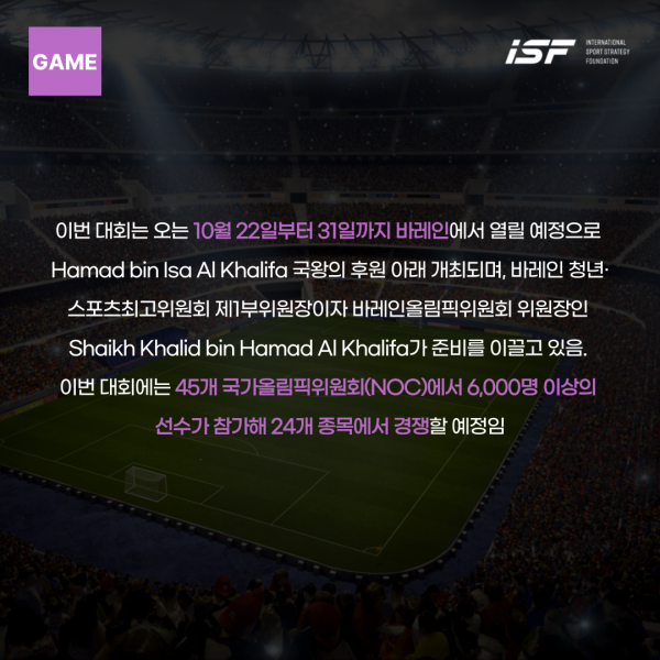 d044d816bb4a3a65bf6d3dbdf9af1ebe_1756456196_2432.png