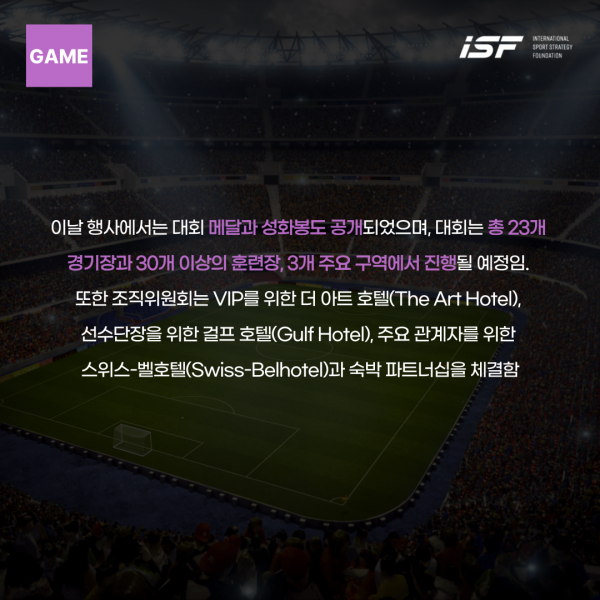 d044d816bb4a3a65bf6d3dbdf9af1ebe_1756456197_5771.png