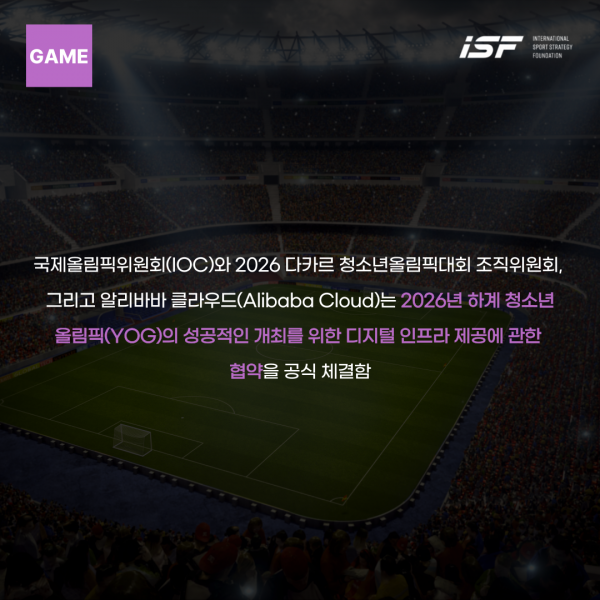e195af79595a6d2264d57460293194b8_1754381728_9727.png