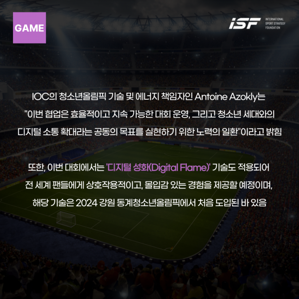 e195af79595a6d2264d57460293194b8_1754381730_1384.png