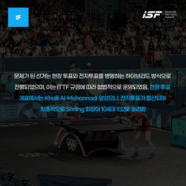 9b944e7c538b6373c1fd3ab3993957dd_1756961044_005.png