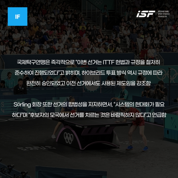 9b944e7c538b6373c1fd3ab3993957dd_1756961044_3955.png