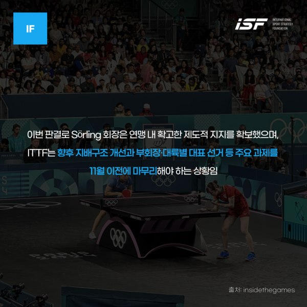 9b944e7c538b6373c1fd3ab3993957dd_1756961044_7878.png