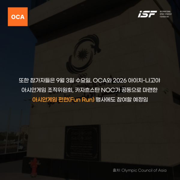 a8e287455c70cba1986fdfeb20cac854_1756776779_2932.png