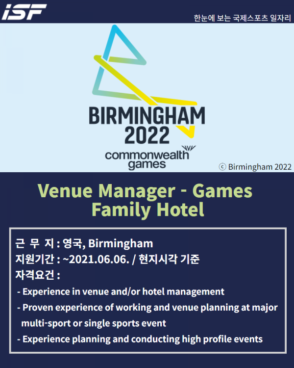 2022, family hotel